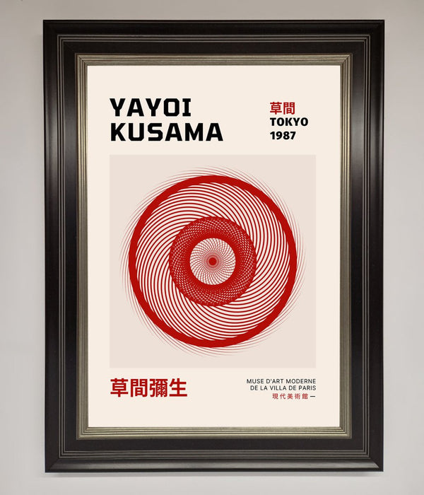 Yayoi Kusama 1987 Framed Wall Art - Hi Society