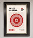 Yayoi Kusama 1987 Framed Wall Art - Hi Society