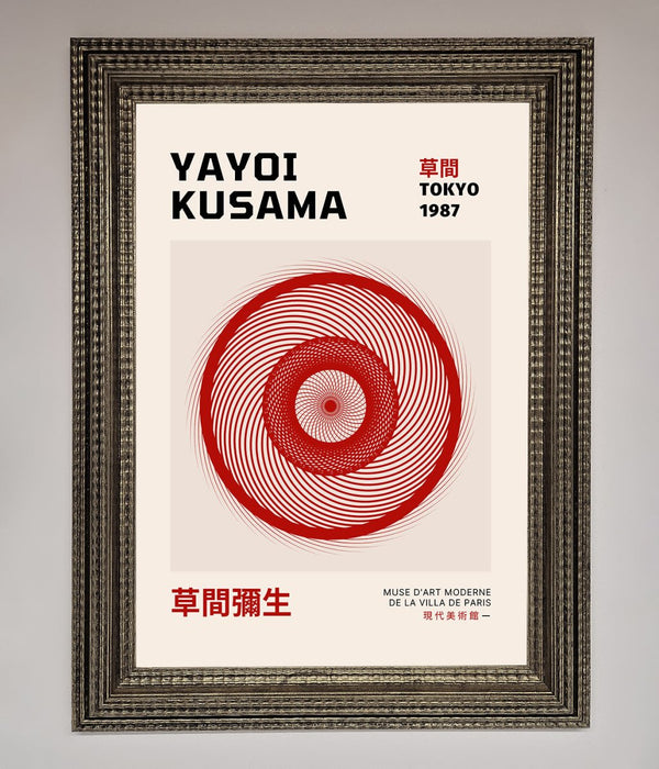 Yayoi Kusama 1987 Framed Wall Art - Hi Society