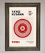 Yayoi Kusama 1987 Framed Wall Art - Hi Society