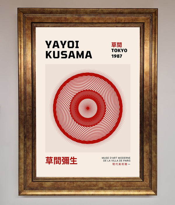 Yayoi Kusama 1987 Framed Wall Art - Hi Society