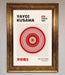 Yayoi Kusama 1987 Framed Wall Art - Hi Society