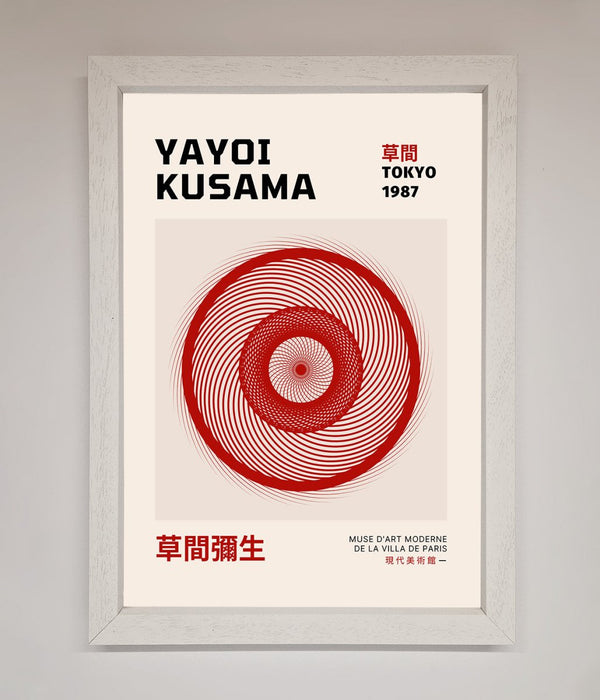 Yayoi Kusama 1987 Framed Wall Art - Hi Society