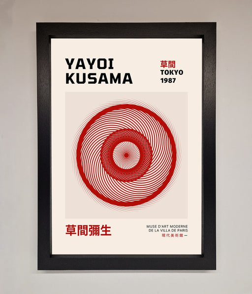 Yayoi Kusama 1987 Framed Wall Art - Hi Society