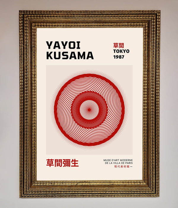 Yayoi Kusama 1987 Framed Wall Art - Hi Society