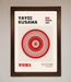 Yayoi Kusama 1987 Framed Wall Art - Hi Society