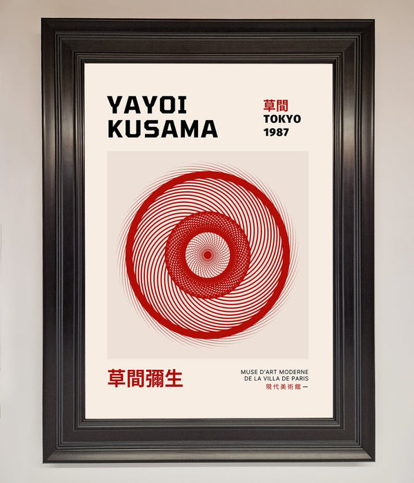 Yayoi Kusama 1987 Framed Wall Art - Hi Society