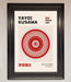 Yayoi Kusama 1987 Framed Wall Art - Hi Society