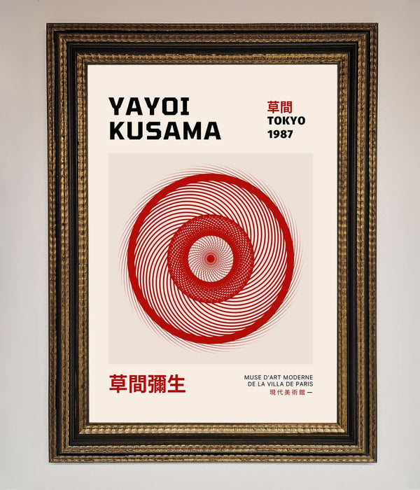 Yayoi Kusama 1987 Framed Wall Art - Hi Society