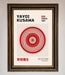 Yayoi Kusama 1987 Framed Wall Art - Hi Society