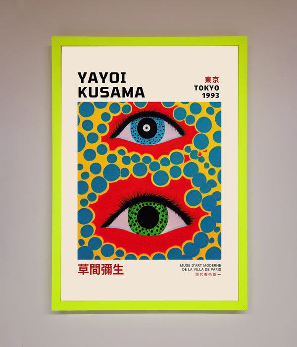 Yayoi Kusama Eyes 1993 Framed Print - Hi Society