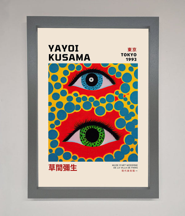Yayoi Kusama Eyes 1993 Framed Print - Hi Society