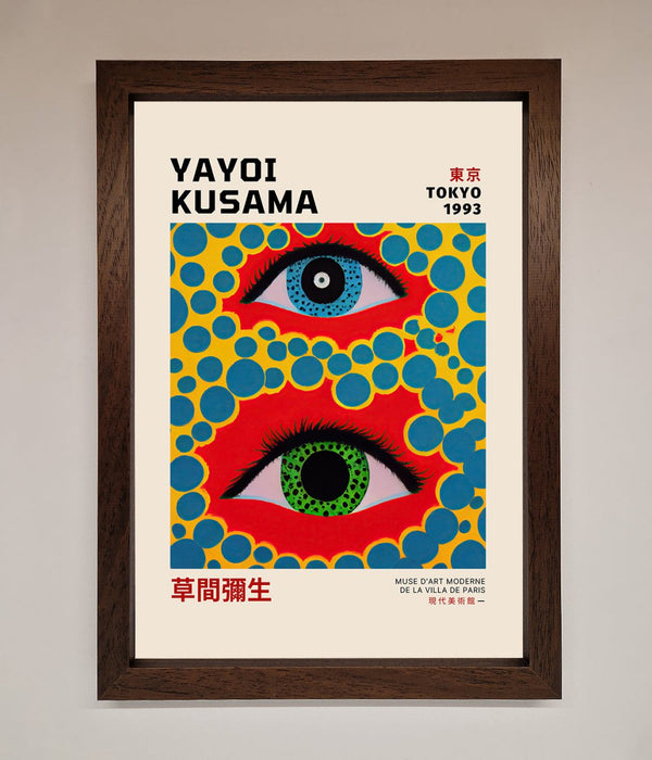 Yayoi Kusama Eyes 1993 Framed Print - Hi Society