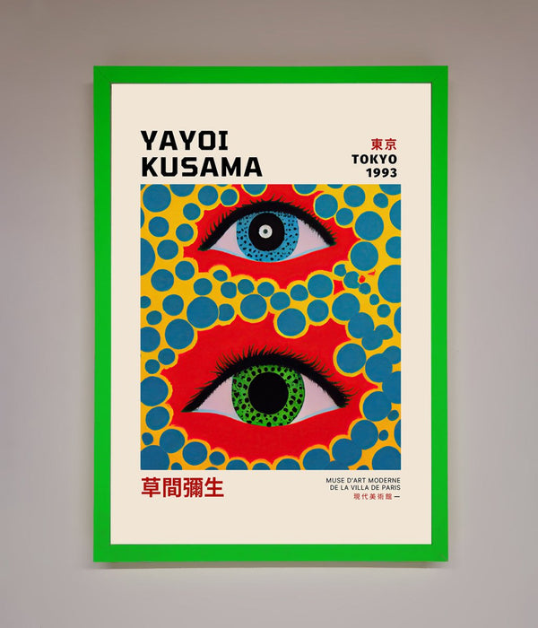 Yayoi Kusama Eyes 1993 Framed Print - Hi Society