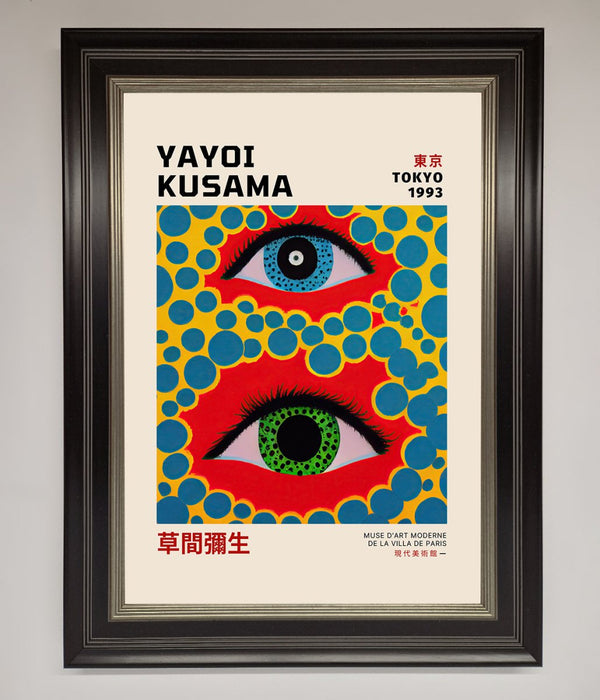 Yayoi Kusama Eyes 1993 Framed Print - Hi Society