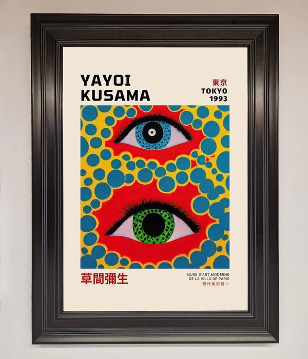 Yayoi Kusama Eyes 1993 Framed Print - Hi Society