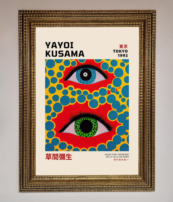 Yayoi Kusama Eyes 1993 Framed Print - Hi Society