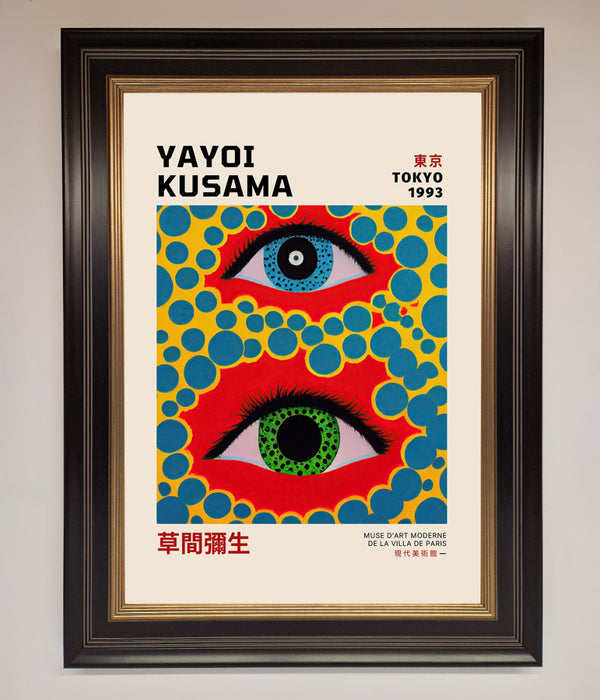 Yayoi Kusama Eyes 1993 Framed Print - Hi Society