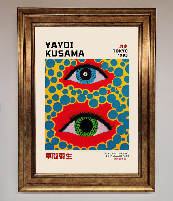 Yayoi Kusama Eyes 1993 Framed Print - Hi Society