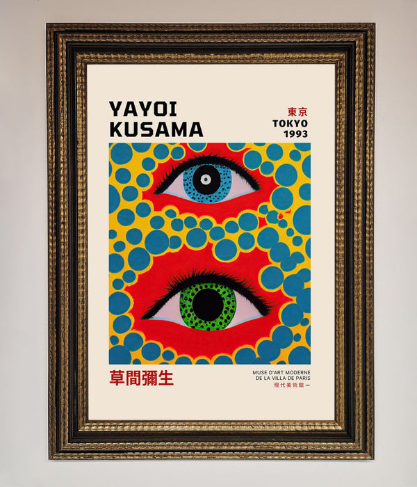 Yayoi Kusama Eyes 1993 Framed Print - Hi Society