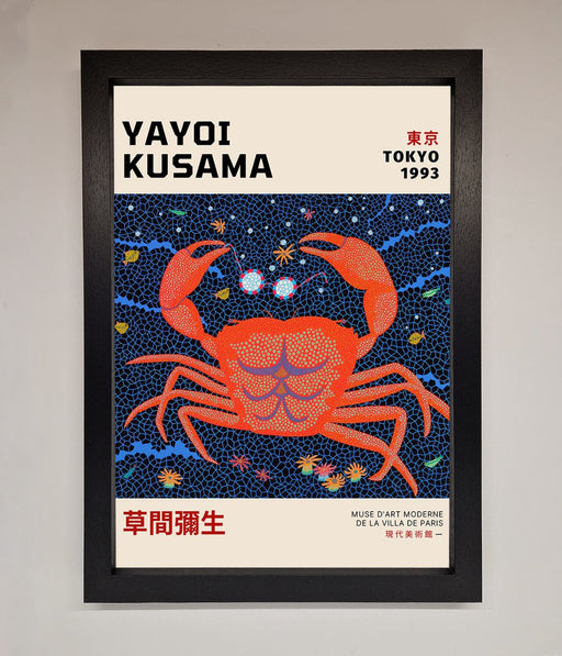 Yayoi Kusama Tokyo 1993 Framed Print - Hi Society