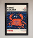 Yayoi Kusama Tokyo 1993 Framed Print - Hi Society