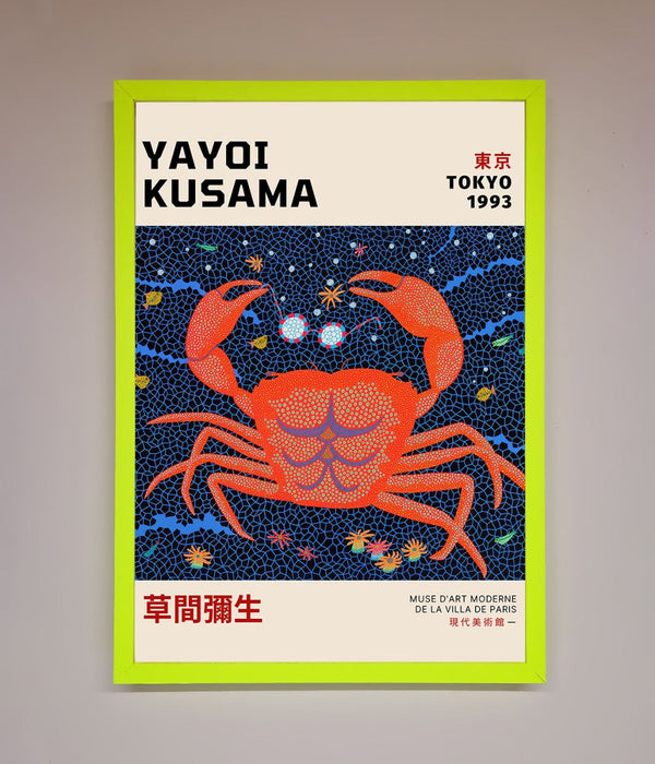 Yayoi Kusama Tokyo 1993 Framed Print - Hi Society