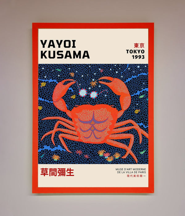Yayoi Kusama Tokyo 1993 Framed Print - Hi Society