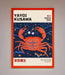 Yayoi Kusama Tokyo 1993 Framed Print - Hi Society