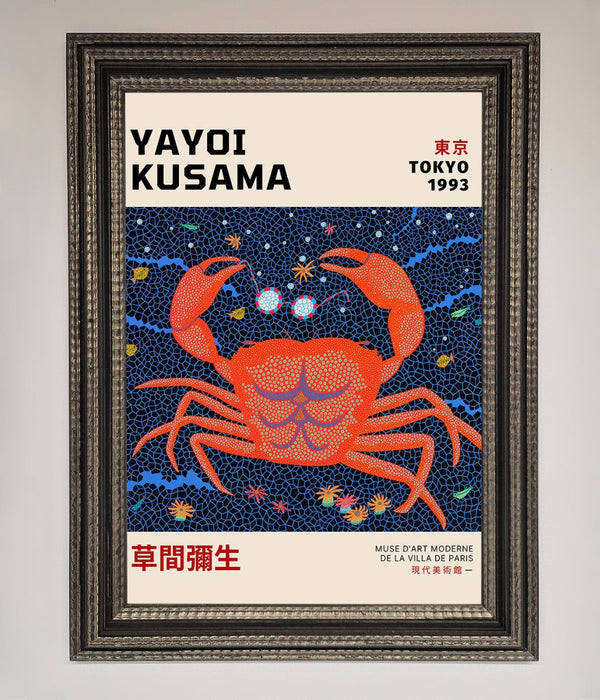 Yayoi Kusama Tokyo 1993 Framed Print - Hi Society