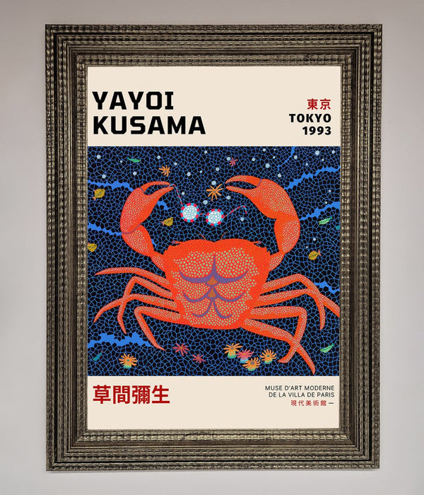 Yayoi Kusama Tokyo 1993 Framed Print - Hi Society