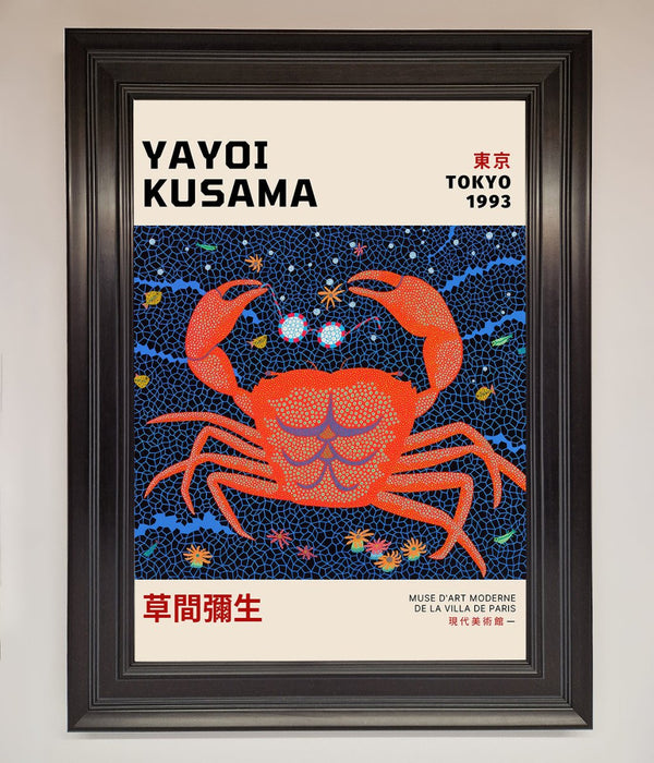 Yayoi Kusama Tokyo 1993 Framed Print - Hi Society
