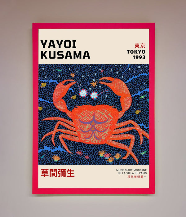 Yayoi Kusama Tokyo 1993 Framed Print - Hi Society
