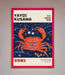 Yayoi Kusama Tokyo 1993 Framed Print - Hi Society