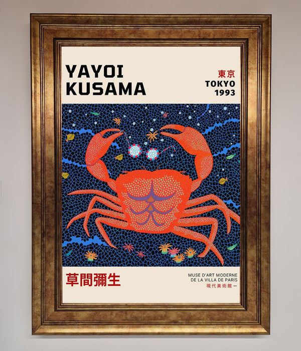 Yayoi Kusama Tokyo 1993 Framed Print - Hi Society