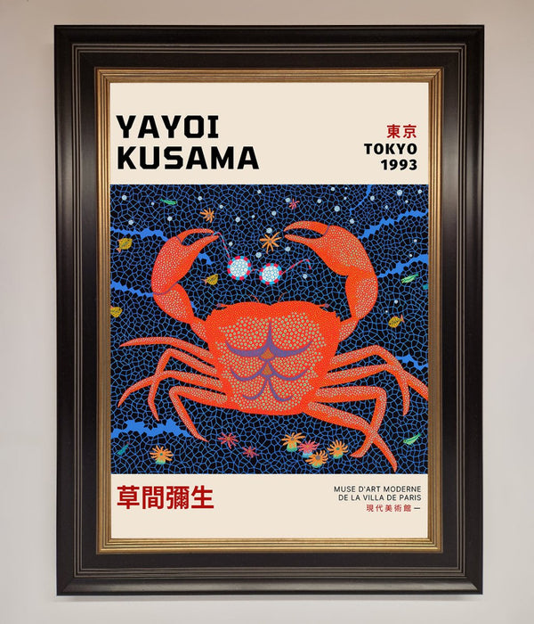 Yayoi Kusama Tokyo 1993 Framed Print - Hi Society