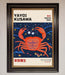 Yayoi Kusama Tokyo 1993 Framed Print - Hi Society