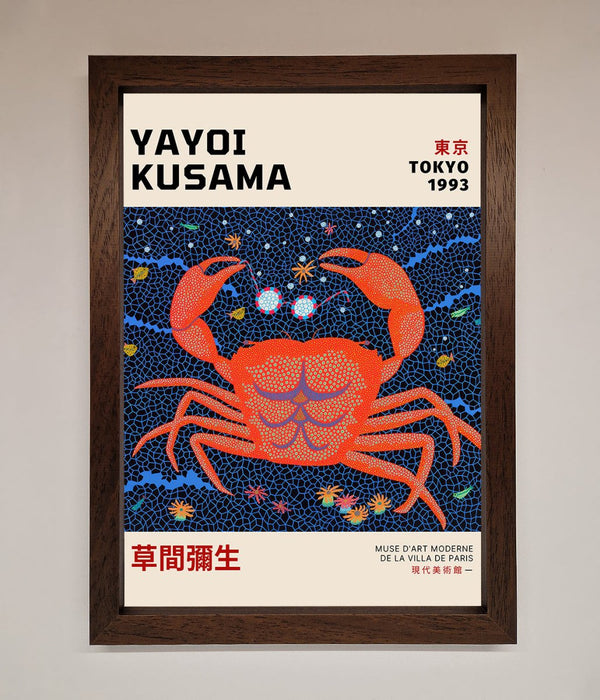 Yayoi Kusama Tokyo 1993 Framed Print - Hi Society