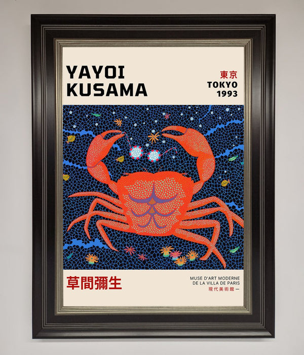 Yayoi Kusama Tokyo 1993 Framed Print - Hi Society