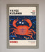 Yayoi Kusama Tokyo 1993 Framed Print - Hi Society