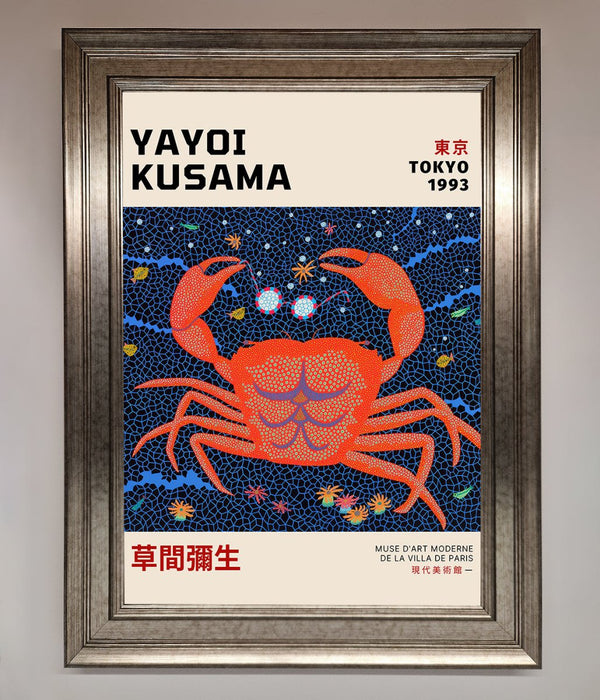 Yayoi Kusama Tokyo 1993 Framed Print - Hi Society
