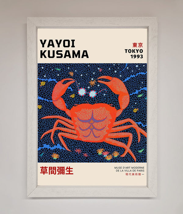 Yayoi Kusama Tokyo 1993 Framed Print - Hi Society