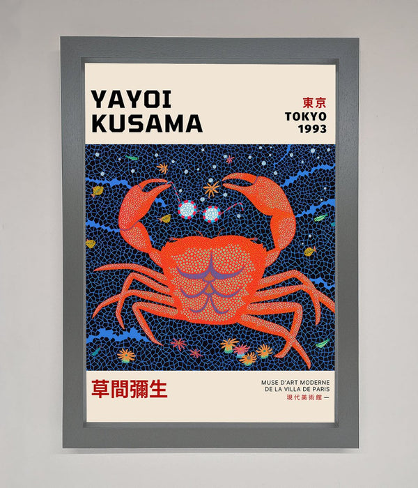 Yayoi Kusama Tokyo 1993 Framed Print - Hi Society