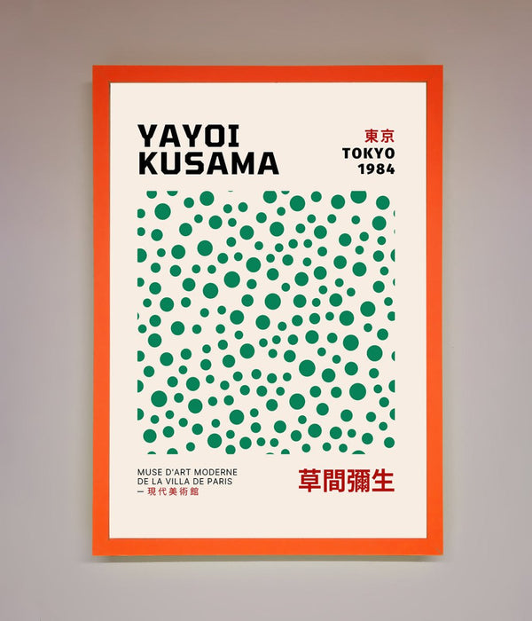 Yayoi Kusaman Tokyo 1984 Framed Wall Art - Hi Society