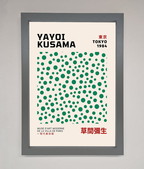 Yayoi Kusaman Tokyo 1984 Framed Wall Art - Hi Society