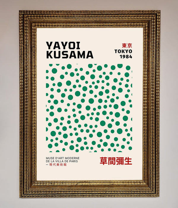 Yayoi Kusaman Tokyo 1984 Framed Wall Art - Hi Society