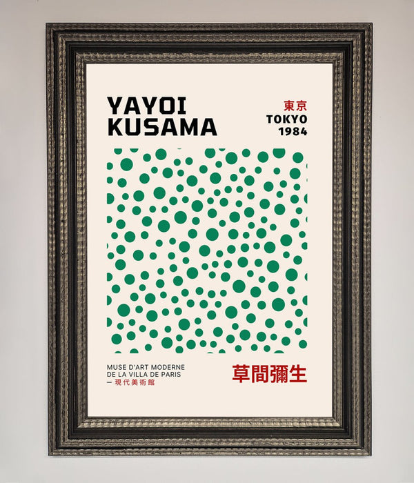 Yayoi Kusaman Tokyo 1984 Framed Wall Art - Hi Society