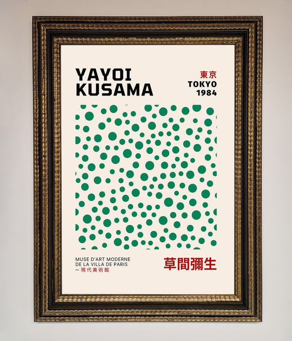 Yayoi Kusaman Tokyo 1984 Framed Wall Art - Hi Society