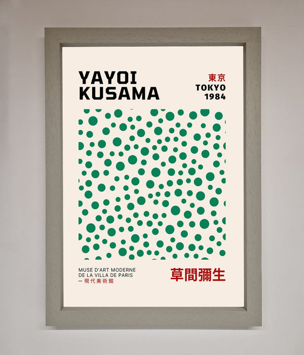 Yayoi Kusaman Tokyo 1984 Framed Wall Art - Hi Society