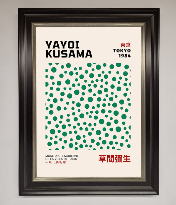 Yayoi Kusaman Tokyo 1984 Framed Wall Art - Hi Society